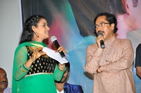 Aame Athadaithe Audio Launch